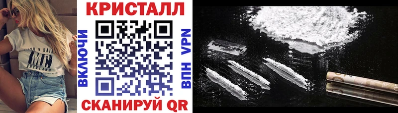 Амфетамин 98%  гидра зеркало  Пионерский 