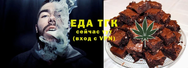 PSILOCYBIN Надым