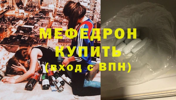 PSILOCYBIN Надым