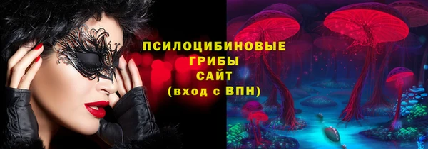 jwh Наволоки
