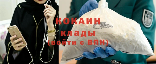 PSILOCYBIN Надым