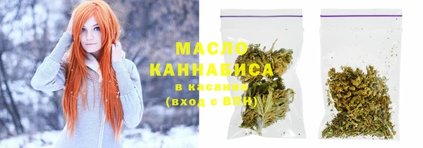 apvp Чегем