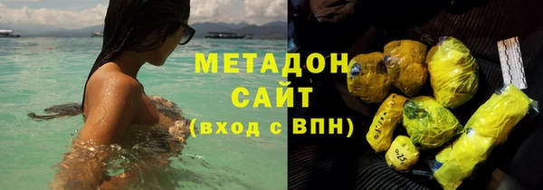 мдпв Надым