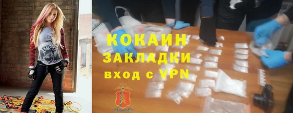 jwh Наволоки