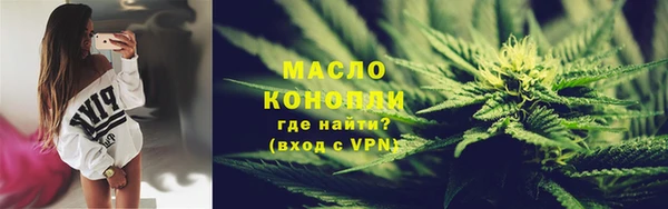 jwh Наволоки