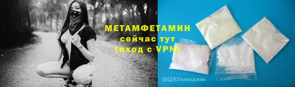 jwh Наволоки