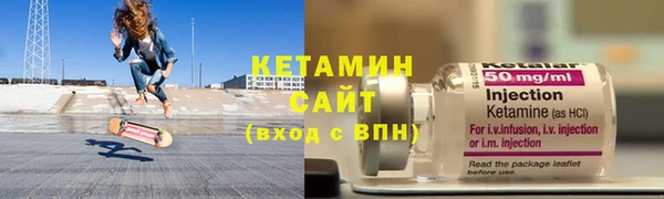 стафф Михайлов