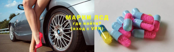 jwh Наволоки