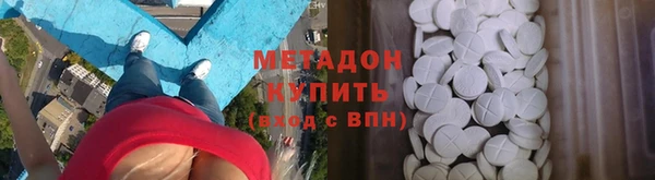 jwh Наволоки