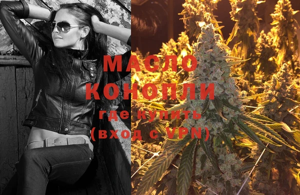 PSILOCYBIN Надым