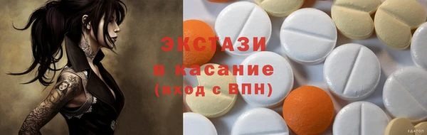jwh Наволоки