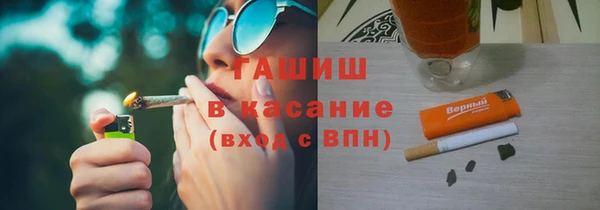 PSILOCYBIN Надым