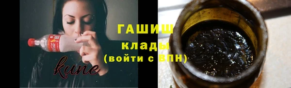 PSILOCYBIN Надым