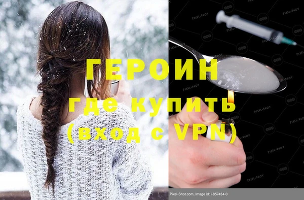 jwh Наволоки