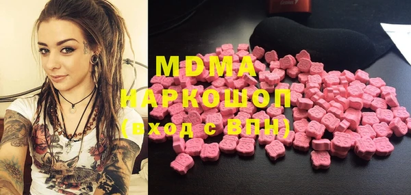 jwh Наволоки