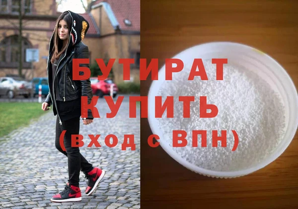 jwh Наволоки