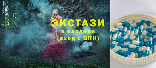каннабис Кулебаки