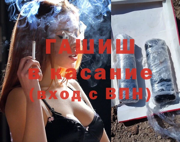 PSILOCYBIN Надым