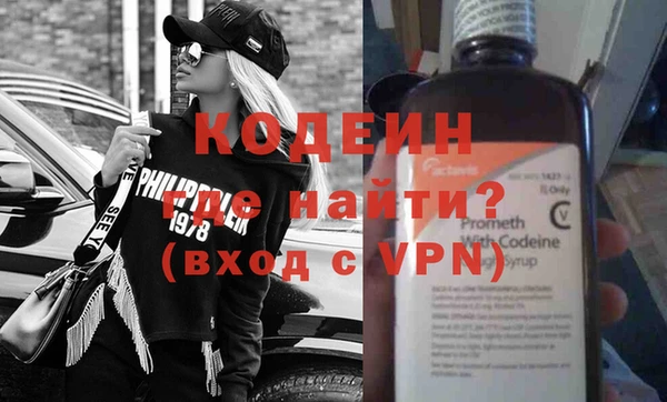 jwh Наволоки