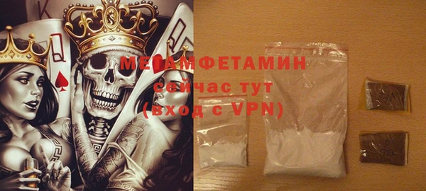 PSILOCYBIN Надым