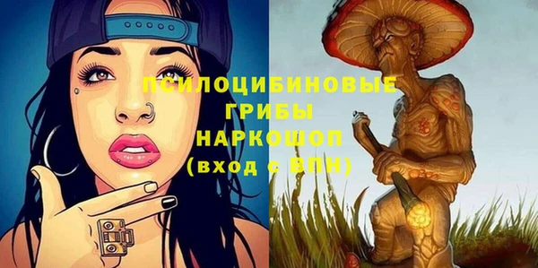 jwh Наволоки