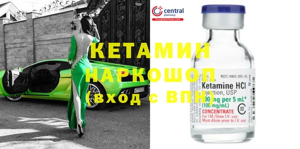 скорость Гусев