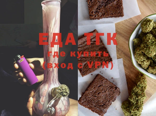 PSILOCYBIN Надым