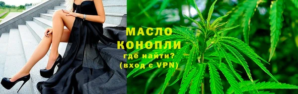PSILOCYBIN Надым