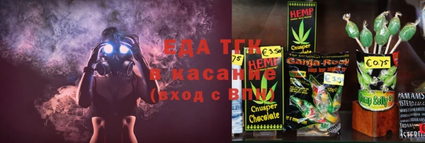 jwh Наволоки
