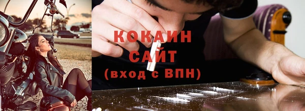 PSILOCYBIN Надым