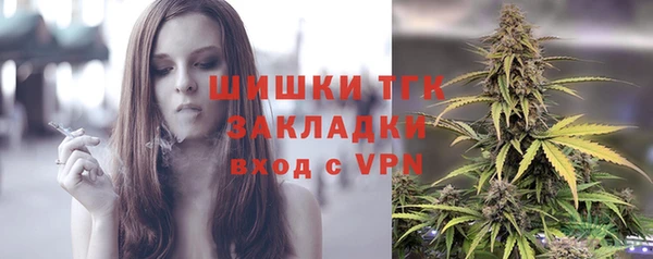 mix Чекалин