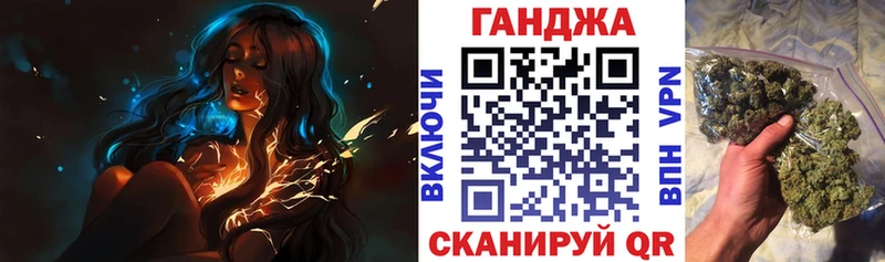 Конопля семена  Пионерский 